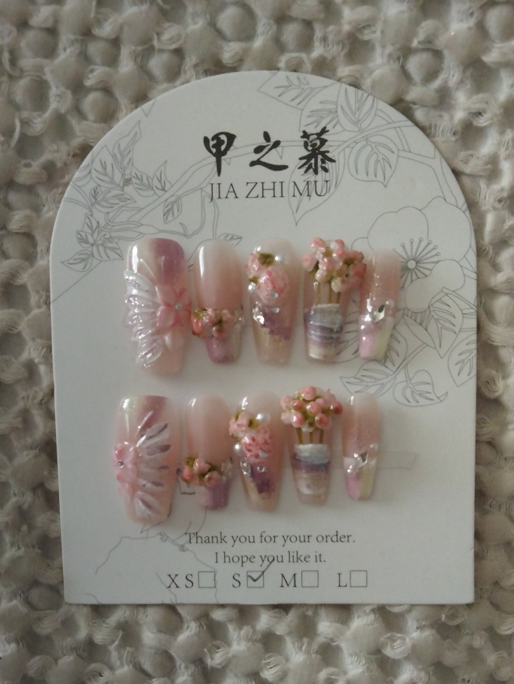 Jia Zhi Mu Pink Floral Press-On Nail Set Size Small 🩷